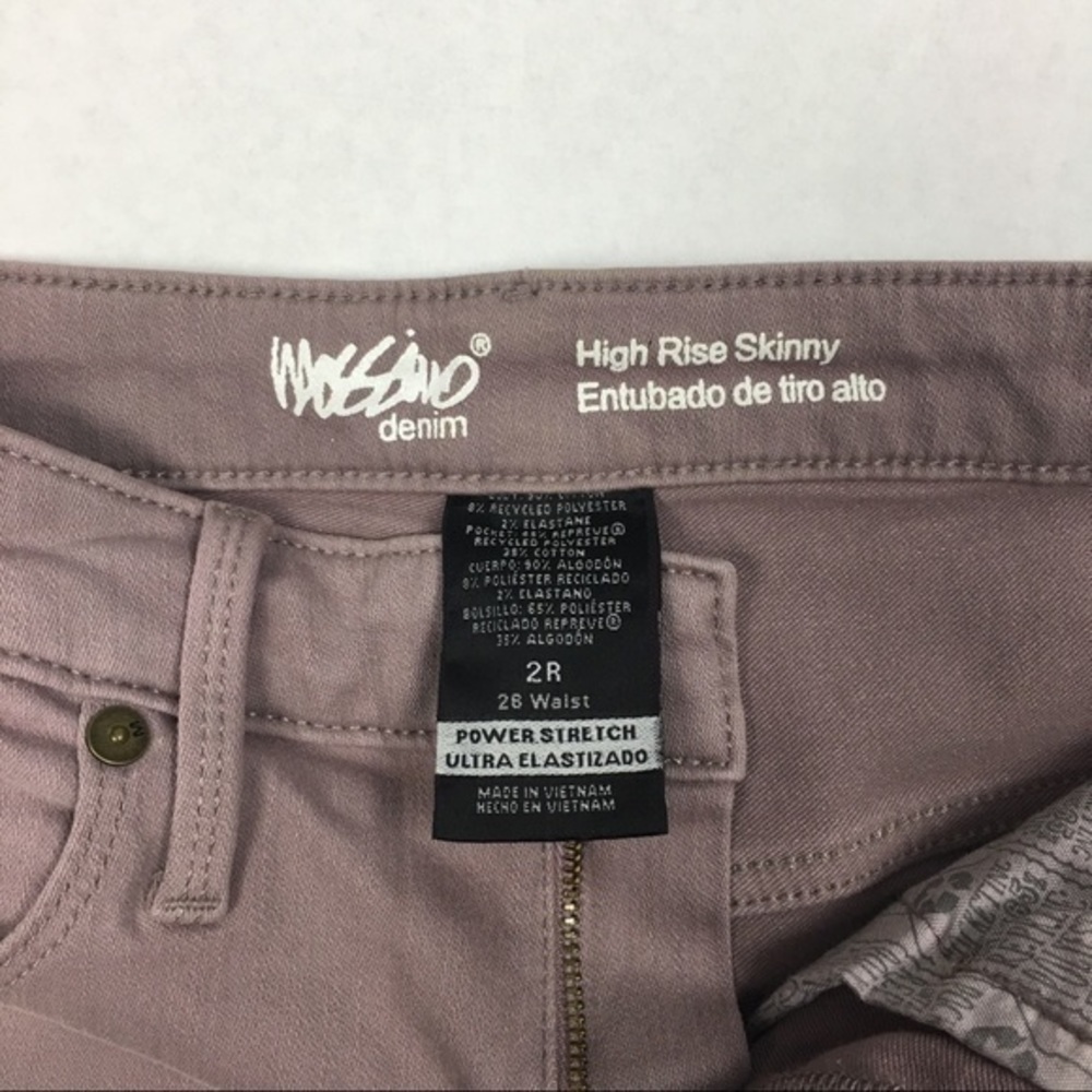 Mossimo Distressed Lilac High Rise Skinny Jean - Picture 3 of 7